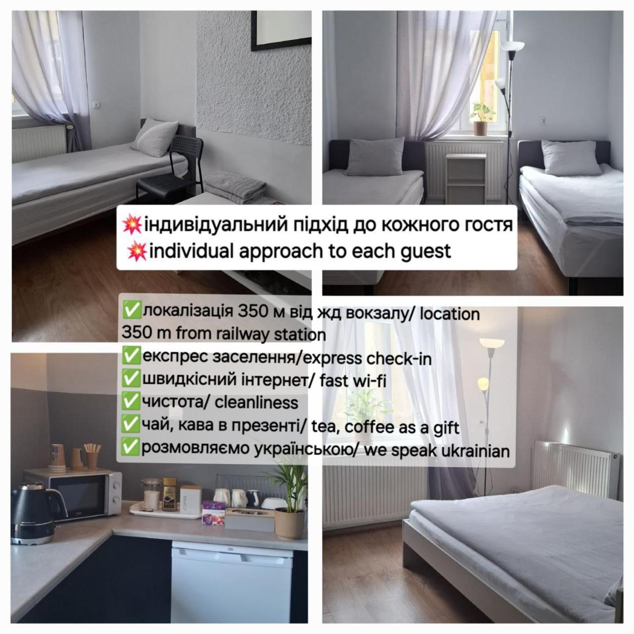 Serce Przemysla Bagian luar foto